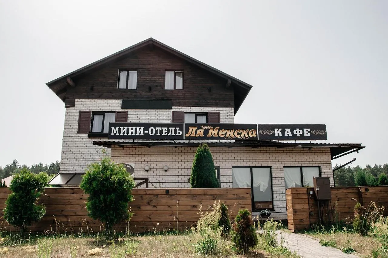Hotel Mini-Hotel La Menska Minsk
